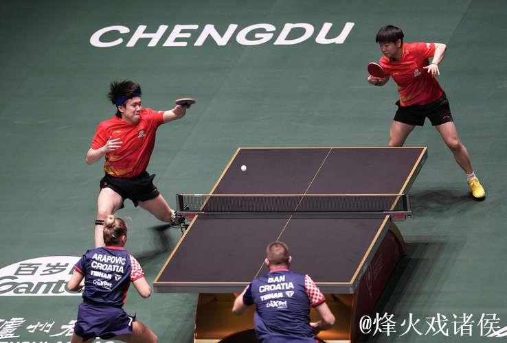 乒乓球混合团体世界杯:中国队连胜四场 乒乓球混合团体世界杯:中国队连胜四场