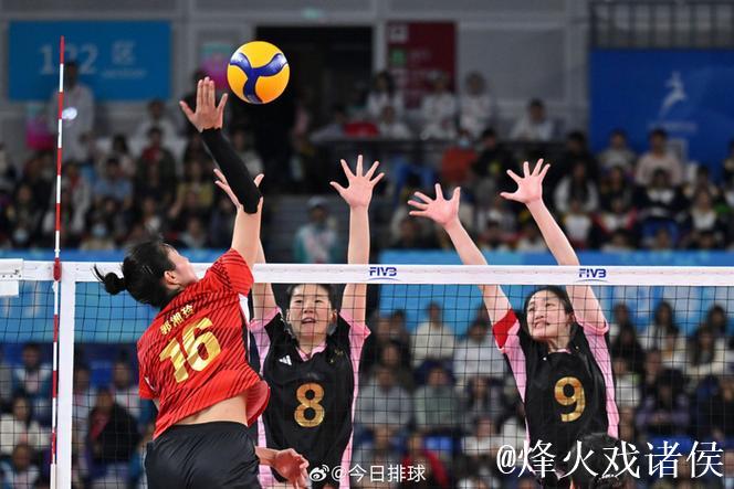 全运会U20女排落幕 山东队3-1力克上海队捧杯